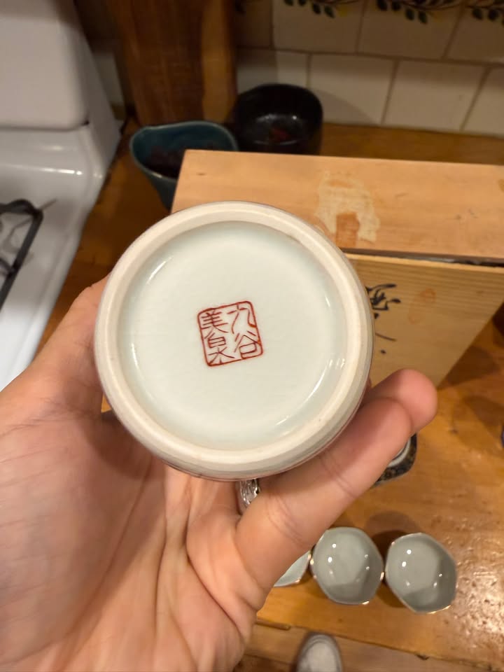 Red maker's seal on the base
